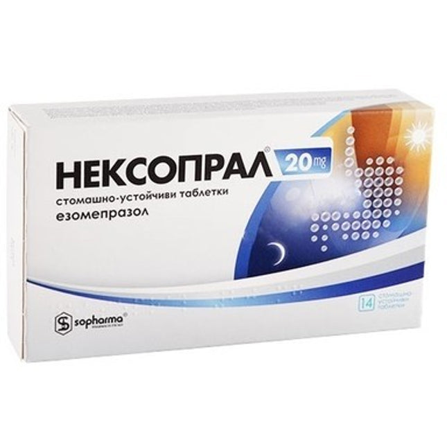 Box of Heksopral with Sopharma logo on a white background