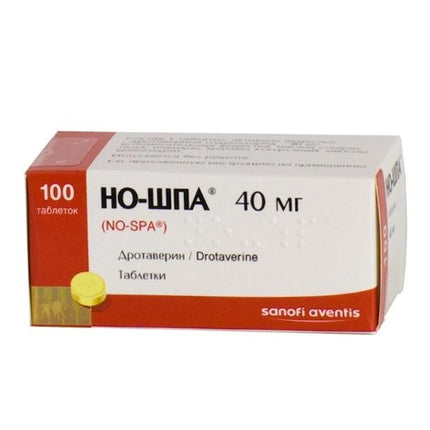 NO-SPA 40mg 24-40-100 Comprimés (но-шпа)