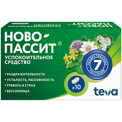 Таблетки Ново-Пассит, 30-60 шт.
