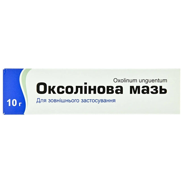 Oksolin Ointment – 10 g (Оксолиновая мазь)