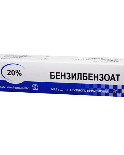 Benzyl Benzoate ointment 20%, 25 gm