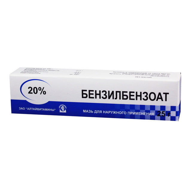Benzyl Benzoate ointment 20%, 25 gm