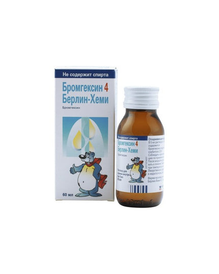 BROMHEXINE 4 Berlin-Chemie sol, 60ml (Бромгексин)