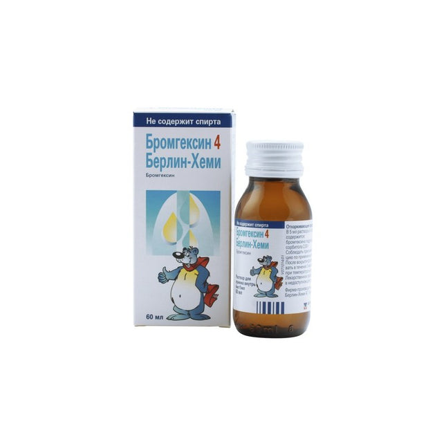 BROMHEXINE 4 Berlin-Chemie sol, 60ml (Бромгексин)