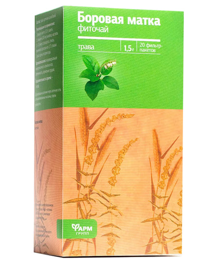Orthilia Secunda, Farm Group – 20 Tea Bags