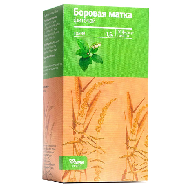 Orthilia Secunda, Farm Group – 20 Tea Bags