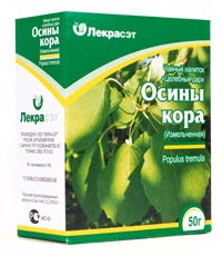 Aspen Bark 50gr