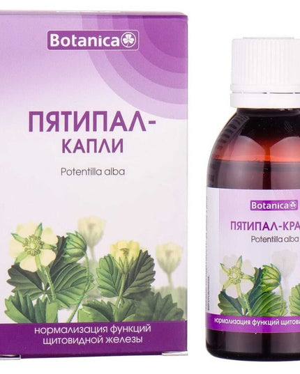 Пятипал капли (White Cinquefoil extract/Potentilla alba) Drops 50ML