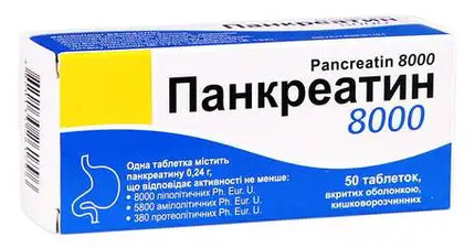 Box of Pancreatin 8000 tablets with blue and yellow design