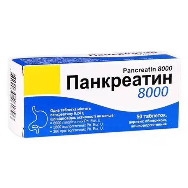 Box of Pancreatin 8000 tablets with blue and yellow design