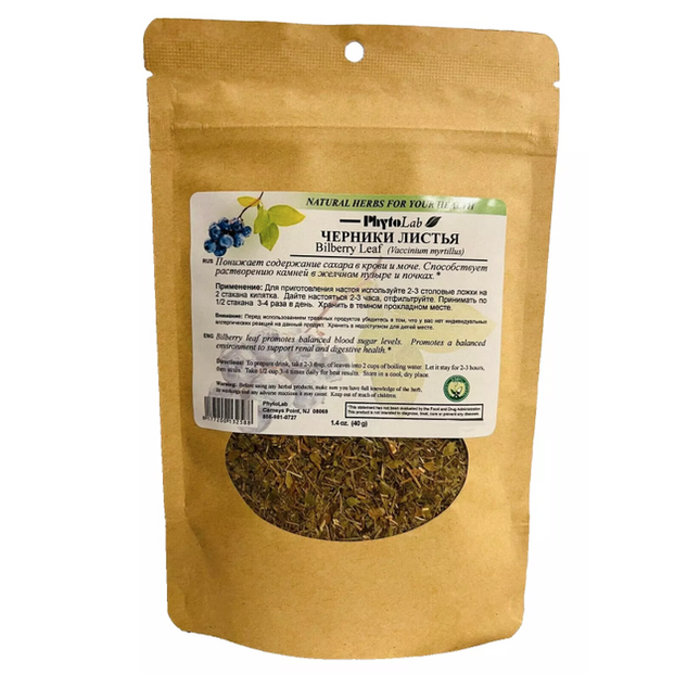 Bilberry Leaf, 40 g (Черники листья) Vaccinium myrtillus Herbal Tea for Blood Sugar, Circulation & Digestive Support
