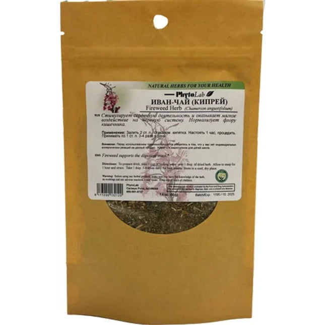Fireweed Herb, 50 g Ivan Tea (Epilobium angustifolium) for Digestive, Urinary & Prostate Support