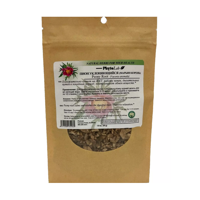 Peony Root, 50 g Paeonia Root Herbal Tea for Relaxation, Digestive & Circulatory Support