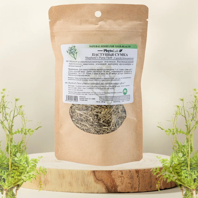 Shepherd’s Purse Herb (Capsella bursa-pastoris), 50 g Herbal Tea for Circulation, Women’s Health & Astringent Support
