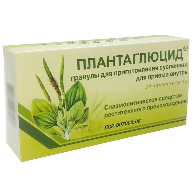 Box of Plantaglucid with green leaves on a light green background