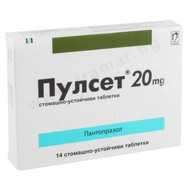 PULCET 20MG #14