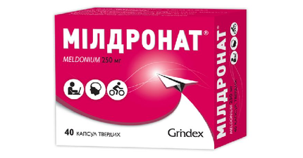 Box of Meldonium capsules with Grindex branding on a white background