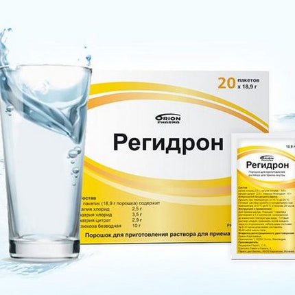 Regidron packaging with a glass of water on a white background