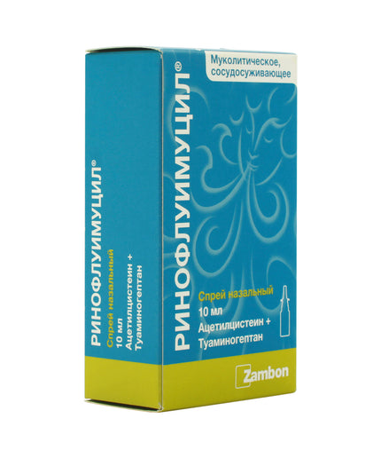 RINOFLUIMUCIL SPRAY 10ML