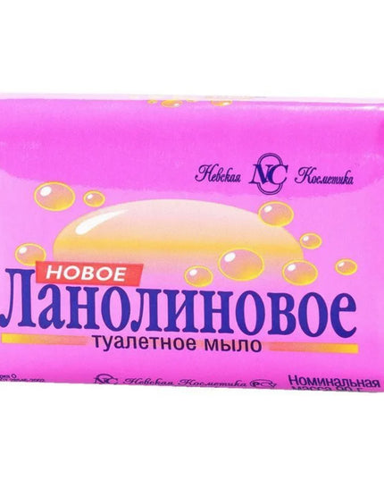 Lanolin Bar Soap, Nevskaya Kosmetika, 90g