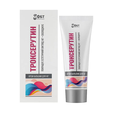 Troxerutin Cream-Gel for Legs – 75 ml