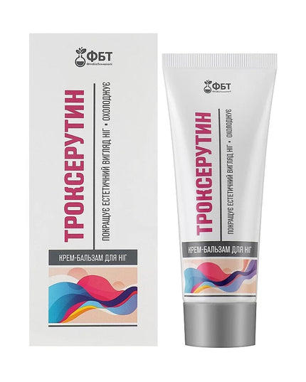 Troxerutin Cream-Gel for Legs – 75 ml