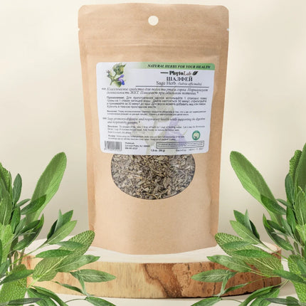 Brown paper bag with a transparent window showing dried herbs, labeled 'Plants Lab', on a light beige background with green leaves.