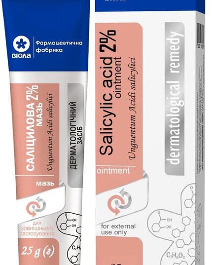 Salicylic acid ointment with packaging from Bionla Pharmaceutical Factory on a white background