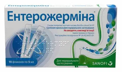 Box of Enterohermina with Sanofi branding on a white background