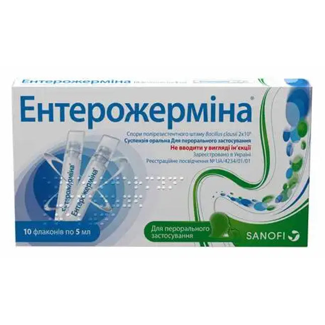 Box of Enterohermina with Sanofi branding on a white background