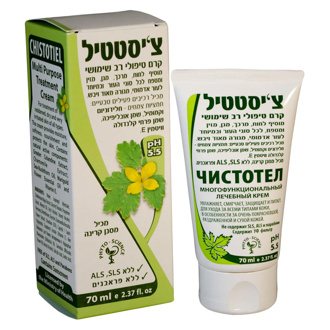 Chistotiel multi-purpose treatment cream packaging and tube on a white background