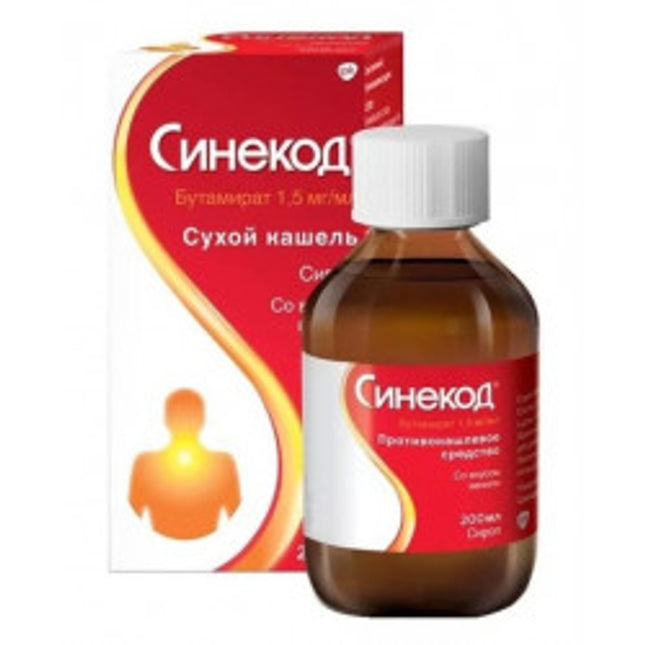 Sinecod syrup 1,5mg 200ml