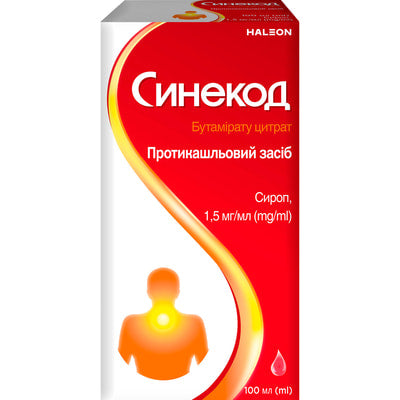 Sinecod syrup 1,5mg 100 ml