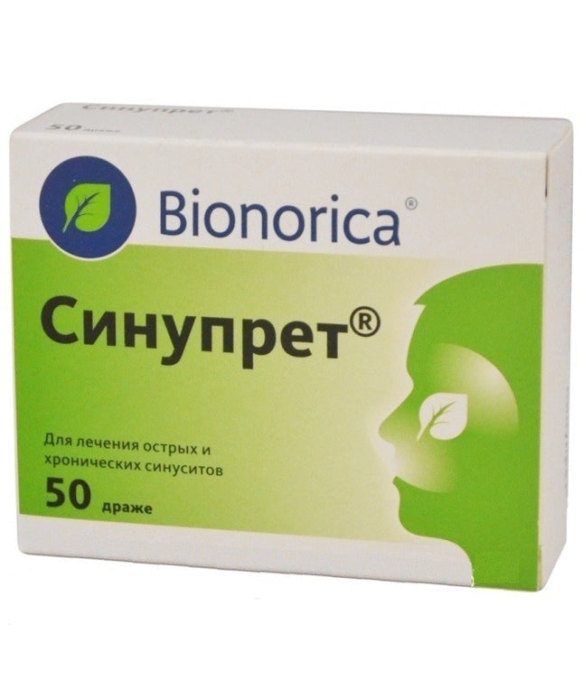 SINUPRET #50