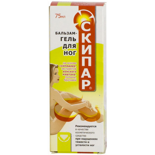 SKIPAR BALM-GEL 75ML