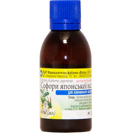 Sophora japonica Tincture – Herbal Oral Drops, 40 ml