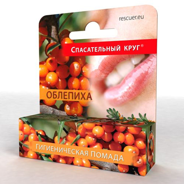 Lip balm "Rescuer" Seabuckthorn