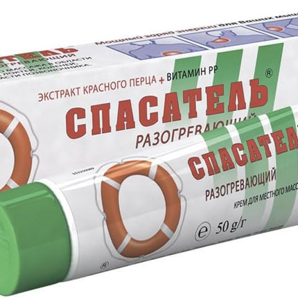 Tube of 'Спасатель' with packaging on a white background