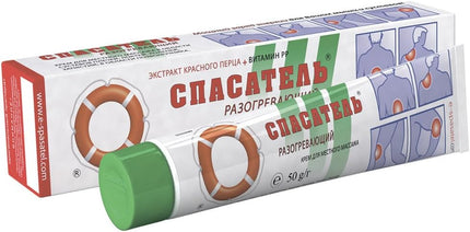 Tube of 'Спасатель' with packaging on a white background
