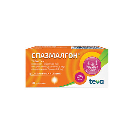 Spazmalgon 20 tablets