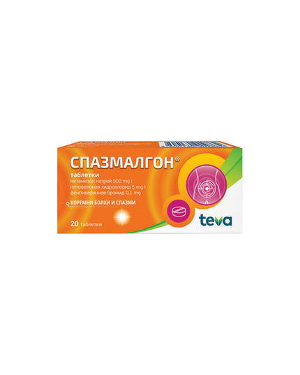 Spazmalgon 20 tablets