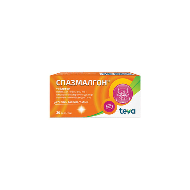 Spazmalgon 20 tablets