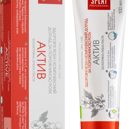 SPLAT Professional “Active” Toothpaste, 100 ml
