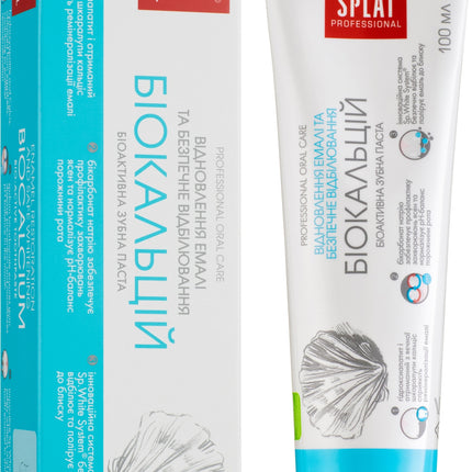SPLAT Biocalcium Toothpaste, 100 ml