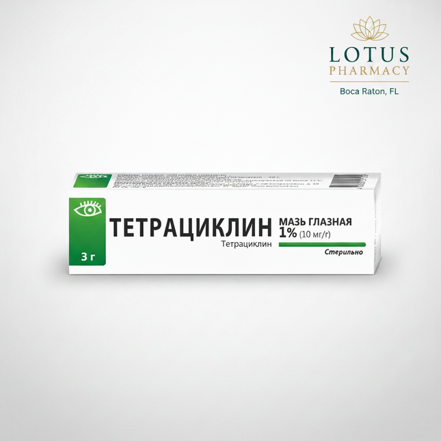 tetracycline eye ointment, tetracycline ophthalmic ointment, tetracycline 1%, eye antibiotic, ophthalmic antibiotic, conjunctivitis treatment, blepharitis treatment, keratitis treatment, stye treatment, trachoma treatment, eye infection ointment, bacterial eye infection, ophthalmic care, european pharmacy, тетрациклиновая глазная мазь, тетрациклин 1%, глазная мазь, конъюнктивит, блефарит, кератит, ячмень, трахома, антибиотик для глаз, pomada oftálmica de tetraciclina, tetraciclina 1%, antibiótico oftálmico,