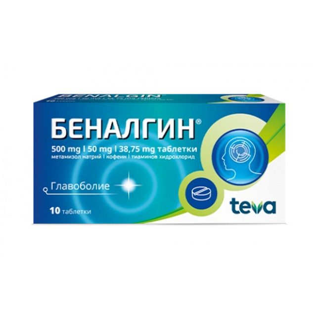 BENALGIN #10