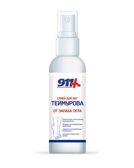 Spray pour les pieds de Teymurov 50 ml