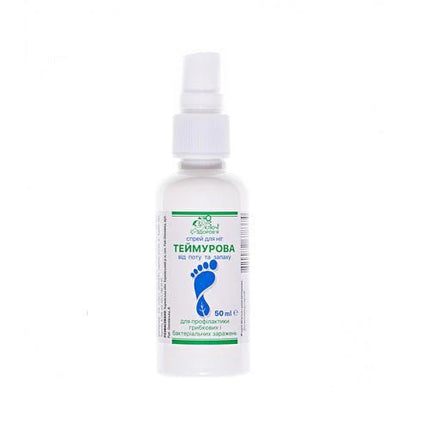 Teymurov's Foot Spray 50 ml