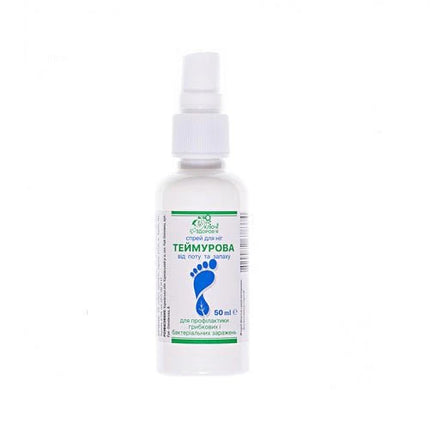 Teymurov's Foot Spray 50 ml