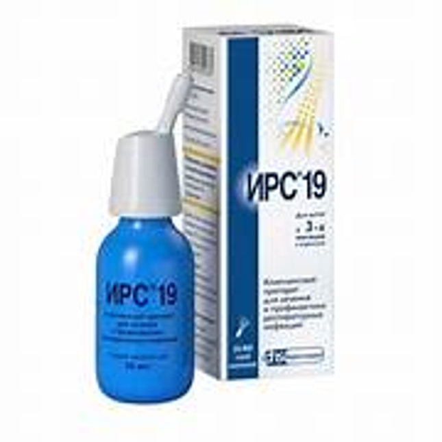 IRS 19 NASAL SPRAY 20ML